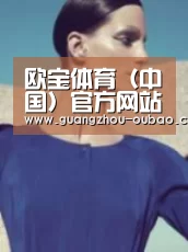 产品名称五(图1)