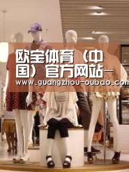 店面展示二(图1)